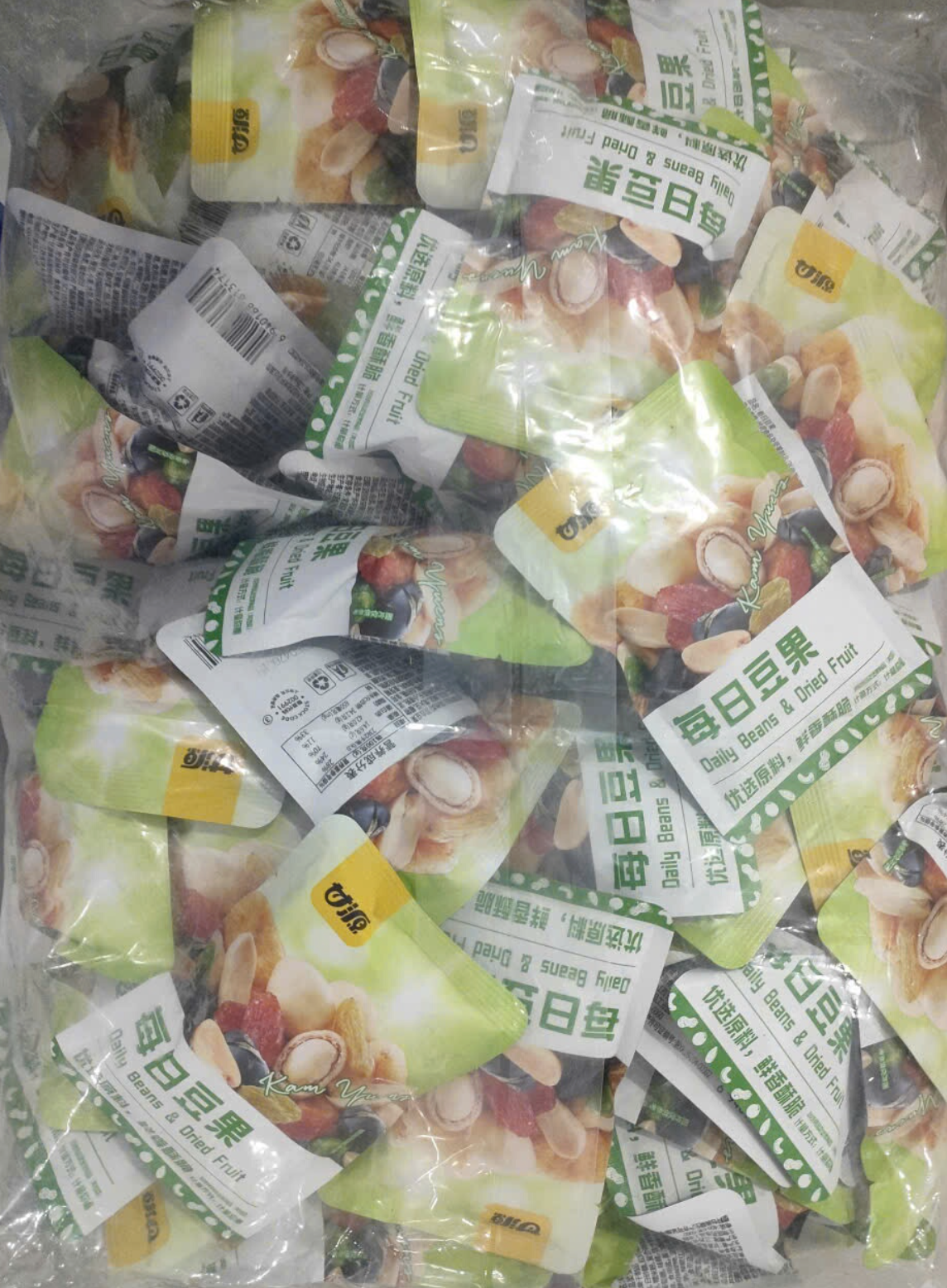 Hạt ngũ cốc mix hoa quả Trung Quốc 2kg